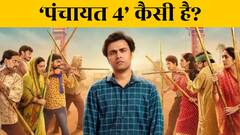 'कॉमेडी, इमोशन और इंटेंस ड्रामा...', पंचायत 4 देख खुश हुए फैंस, दे रहे ऐसे रिव्यू