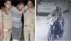 ਕੋਚਿੰਗ ਤੋਂ ਵਾਪਸ ਆ ਰਹੀ ਵਿਦਿਆਰਥਣ ਨਾਲ 'ਭੂੰਡ ਆਸ਼ਕ' ਨੇ ਕੀਤੀ ਛੇੜਖਾਨੀ, ਪੁਲਿਸ ਨੇ ਲੱਭਕੇ ਲੱਤ 'ਚ ਮਾਰੀ ਗੋਲ਼ੀ, ਦੇਖੋ ਪੂਰੀ ਵੀਡੀਓ