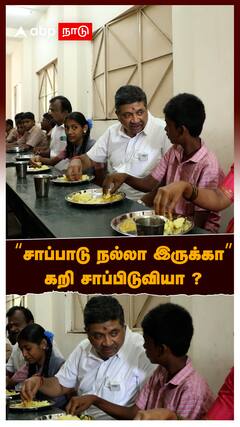 PTR Palanivel Thiagarajan : 