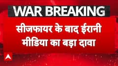 Iran Claims US Forced Into Ceasefire After Missile Strike on Qatar Base, Trump Pleaded for Peace
