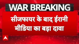 Iran Claims US Forced Into Ceasefire After Missile Strike on Qatar Base, Trump Pleaded for Peace