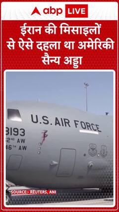 Iran’s Missile Strike on U.S. Base in Qatar Sparks Global Alarm