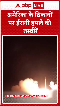 Images Emerge of Iranian Strikes on U.S. Military Bases