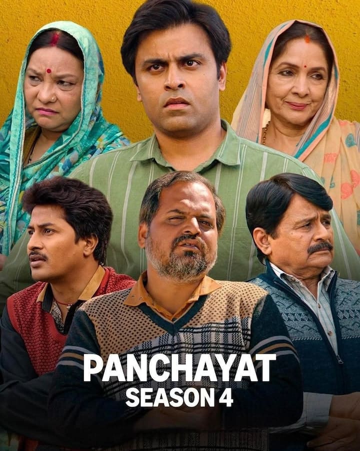 The story of the panchayat is not over yet, and the audience will eagerly wait for the fifth season to see the front part of this journey of Panchayati.