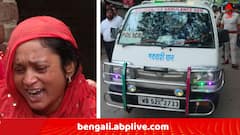  ময়নাতদন্তের পর কালীগঞ্জ ফিরল ছোট্ট তামান্নার নিথর দেহ, 'শেষ ইচ্ছেয় সে পরিযায়ী বাবাকে বলেছিল, এবার ঘরে ফিরলে একটা ক্লিপ কিনে দিও..'