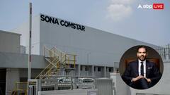 संजय कपूर की कंपनी Sona Comstar को मिला नया चेयरपर्सन, जानिए कौन संभालेगा ये कारोबार?