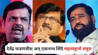 Sanjay Raut on Hindi Language Compulsory : देवेंद्र फडणवीस अन् एकनाथ शिंदे महाराष्ट्राचे शत्रूच; हिंदी भाषा सक्तीवरून संजय राऊत भडकले; शिंदेंना ओपन चॅलेंज