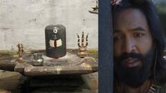 కన్నప్ప జన్మస్థలం... శాసనాలు ఏం చెబుతున్నాయి? విష్ణు మంచు ప్రత్యేక పూజలతో మరోసారి వెలుగులోకి 'ఊటుకూరు'