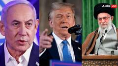 Iran Israel Ceasefire: 12 દિવસ બાદ ઇરાન-ઇઝરાયેલ વચ્ચેની જંગ થંભી, ડોનાલ્ડ ટ્રમ્પે સીઝ ફાયરનું કર્યું એલાન