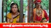 Nindu Noorella Saavasam Serial Today June 24th: ‘నిండు నూరేళ్ల సావాసం’ సీరియల్‌: ఇంట్లో ప్రమాదం అన్న గుప్త – భయంతో వణికిపోయిన ఆరు