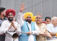 Punjab News: 1920 'ਚ ਬਣੀ ਪਾਰਟੀ ਆਲਿਆਂ ਦੀ ਜ਼ਮਾਨਤ ਜ਼ਬਤ,  ਹੁਣ ਵੋਟਾਂ 'ਚ ਖੜ੍ਹੇ ਹੋਣ ਦੀ ਥਾਂ ਕੋਈ ਹੋਰ ਕੰਮ ਕਰ ਲਵੇ ਅਕਾਲੀ ਦਲ- ਭਗਵੰਤ ਮਾਨ