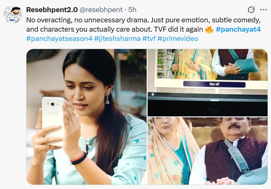 Panchayat 4 X Review: 'कॉमेडी, इमोशन और इंटेंस ड्रामा...', पंचायत 4 देख खुश हुए फैंस, दे रहे ऐसे रिव्यू