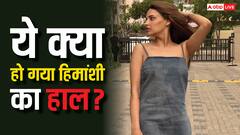 आसिम रियाज से ब्रेकअप के बाद ये क्या हो गया हिमांशी खुराना का हाल