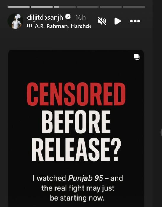 Diljit Dosanjh: ਦਿਲਜੀਤ ਦੋਸਾਂਝ ਨੇ ਬੈਨ ਹੋਣ ਦੀਆਂ ਖਬਰਾਂ ਵਿਚਾਲੇ 'ਸਰਦਾਰ ਜੀ 3' ਵਿਵਾਦ 'ਤੇ ਤੋੜੀ ਚੁੱਪੀ, ਬੋਲੇ- 'ਰਿਲੀਜ਼ ਤੋਂ ਪਹਿਲਾਂ ਹੀ ਸੈਂਸਰ...