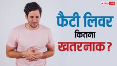फैटी लिवर... एक साइलेंट किलर, सिरोसिस से लेकर कैंसर तक का खतरा; जानें कब हो जाएं सतर्क