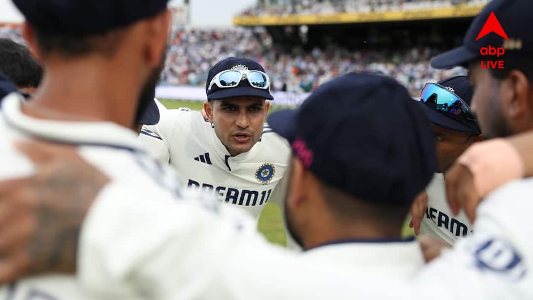 কোনও রাখঢাক নয়, হেডিংলেতে হতাশাজনক হারের কারণ স্পষ্ট জানিয়ে দিলেন ভারতীয় অধিনায়ক শুভমন গিল কোনও রাখঢাক নয়, হেডিংলেতে হতাশাজনক হারের কারণ স্পষ্ট জানিয়ে দিলেন ভারতীয় অধিনায়ক শুভমন গিল