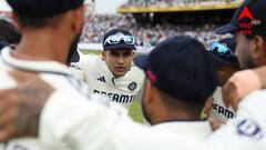 কোনও রাখঢাক নয়, হেডিংলেতে হতাশাজনক হারের কারণ স্পষ্ট জানিয়ে দিলেন ভারতীয় অধিনায়ক শুভমন গিল