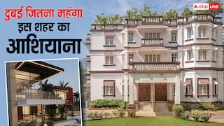 भारत के इस शहर में घर खरीदना अब दुबई जितना महंगा, 100 साल तक पैसा जोड़ेंगे, तब बना पाएंगे आशियाना