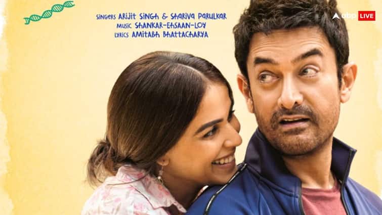 Sitaare Zameen Par Box Office Collection Day 5: 'सितारे जमीन पर' का भौकाल, मंगलवार को 'भूल चूक माफ' को दी मात, 5 दिनों में कमा लिए इतने करोड़