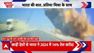 Iran Threatens to Close Strait of Hormuz After US Strikes, Fuel Prices May Surge Globally