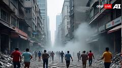 भूकंप से एक बार फिर भयंकर कांपी धरती, अफरा-तफरी का माहौल, जानें ताजा अपडेट