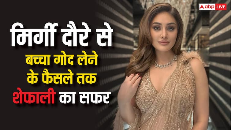 बालकनी में कांटा लगा गर्ल को पड़ा मिर्गी का दौरा, बोलीं- मैं गिरकर मर सकती थी