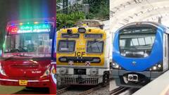 ஓரே டிக்கெட்; பஸ், ரயில், மெட்ரோவில் பயணம் - வருது புது செயலி, இனி இதுதான் நோட் பண்ணிக்கோங்க