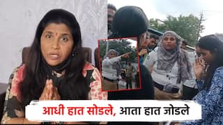 मी आईच्या भावनेने रागावले; ये झिपरे म्हणत झोडपणाऱ्या महिला कॉन्स्टेबल हात जोडले, माफी मागितली