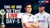IND vs ENG 1st Test Day 5 : इंग्लंडने लीड्समध्ये 5 विकेट्सने सामना जिंकला, धावांचा विक्रमी केला पाठलाग; बुमराह-सिराज-जडेजा 'हे' सर्व ठरले फेल