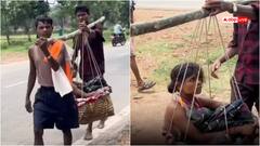 Maharashtra: गांव तक नहीं है सड़क, गर्भवती को डोली में लेकर जाकर एम्बुलेंस तक पहुंचाया, पड़ा दौरा