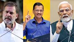 இனி பாஜக vs ஆம் ஆத்மிதானா? காங்கிரஸுக்கு என்னதான் ஆச்சு?