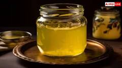 ਰਾਤ ਨੂੰ ਸੌਣ ਤੋਂ ਪਹਿਲਾਂ ਕੋਸੇ ਪਾਣੀ ‘ਚ ਦੇਸੀ ਘਿਓ ਪਾ ਕੇ ਪੀਓ, ਆਹ ਗੰਭੀਰ ਬਿਮਾਰੀਆਂ ਤੋਂ ਮਿਲੇਗਾ ਛੁਟਕਾਰਾ