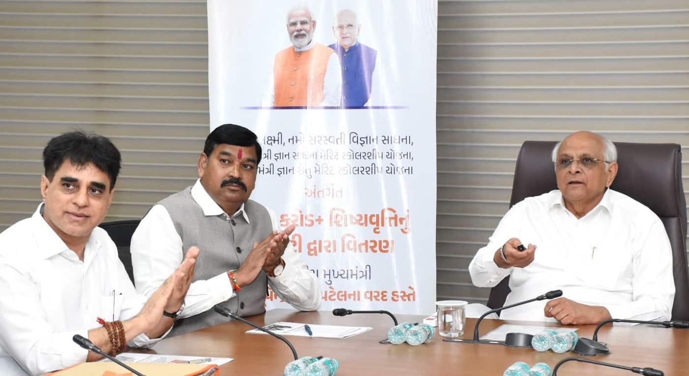 CM ભૂપેન્દ્ર પટેલ દ્વારા શાળાઓના 13 લાખથી વધુ વિદ્યાર્થીઓને કુલ 724 કરોડની સહાય ચૂકવાઇ, જાણો