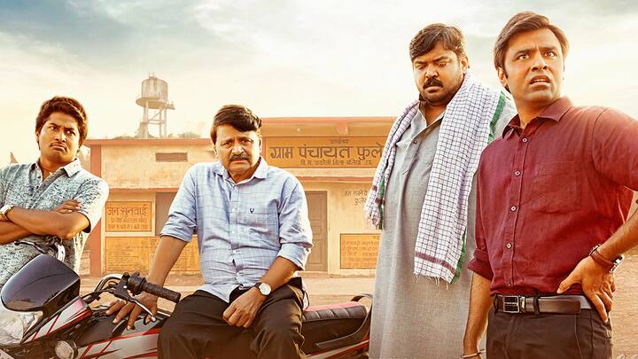 पंचायत के मोस्ट अवेटेड सीजन ने दस्तक दे दी है. 24 जून से ये सीरीज प्राइम वीडियो पर स्ट्रीम कर रहा है. इस सीजन की कहानी भी धमाकेदार होने वाली है और पुराने स्टार कास्ट एक बार फिर ऑडिएंस का दिल जीतने को तैयार हैं.