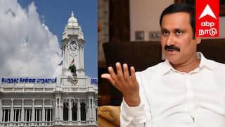 மெரினா கடற்கரை முறைகேடு: மாநகராட்சிக்கு தெரியாமல் கட்டப்பட்டதா? - அன்புமணி ராமதாஸ் கேள்வி