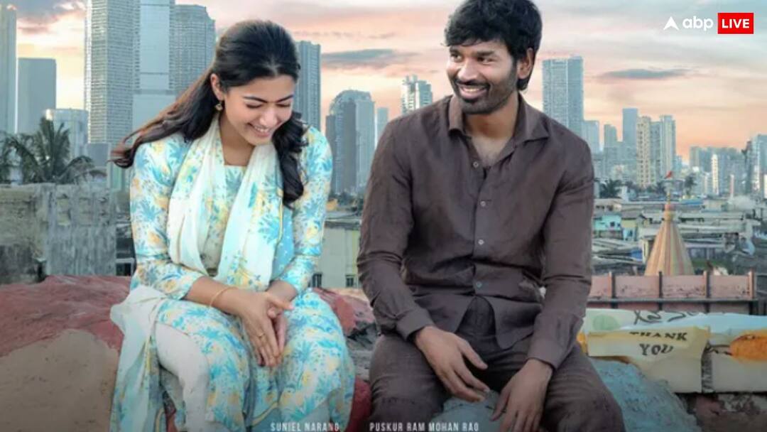 Kuberaa Box Office Collection Day 4 Dhanush Nagarjuna Film Fourth Day First Monday Collection net in India amid Sitaare Zameen Par Kuberaa Box Office Collection Day 4: पहले मंडे घटी ‘कुबेर’ की कमाई लेकिन चार दिन में 50 करोड़ के हुई पार, जानें- टोटल कलेक्शन