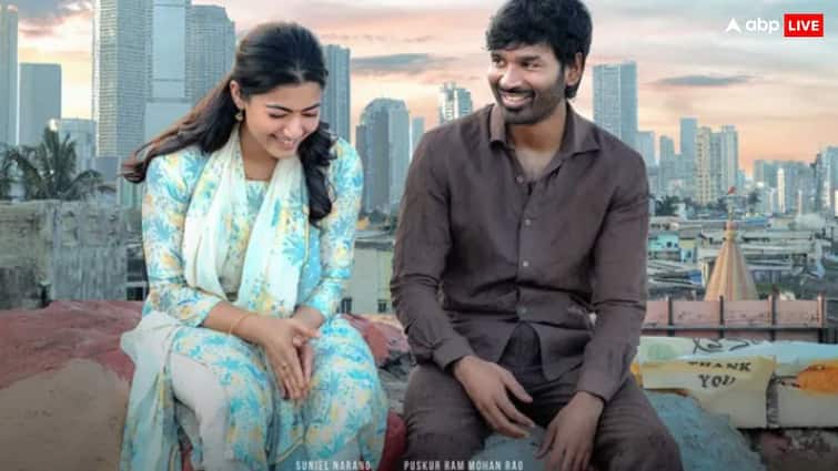 Kuberaa Box Office Collection Day 4: पहले मंडे घटी ‘कुबेर’ की कमाई लेकिन चार दिन में 50 करोड़ के हुई पार, जानें- टोटल कलेक्शन