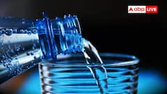 20 रुपये की बोतल में सच में मिनरल वॉटर है या नल का पानी, आखिर कैसे चलता है पता