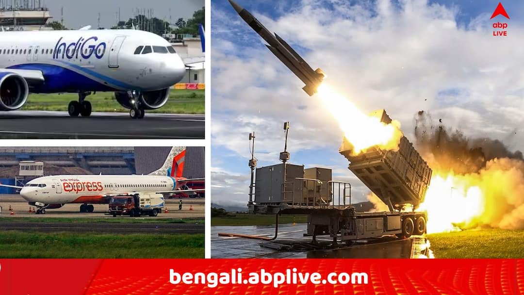 US Iran Tension: কাতারে আমেরিকার সেনা ঘাঁটিতে ইরানের হামলা, যাত্রীদের জন্য জরুরি বার্তা বিমান সংস্থাগুলির US Iran Tension Air India Express has diverted our Doha bound flight from Kochi to Muscat and returned our flight bound from Kannur and Indigo Travel Advisory US Iran Tension: কাতারে আমেরিকার সেনা ঘাঁটিতে ইরানের হামলা, যাত্রীদের জন্য জরুরি বার্তা বিমান সংস্থাগুলির