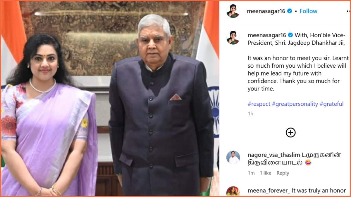 பாஜகவில் நடிகை மீனா.? இன்ஸ்டாகிராம் பதிவால் எகிறும் எதிர்பார்ப்பு - தோழிகள் வரிசையில் அரசியலில் என்ட்ரி.?