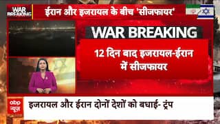 Trump Declares Middle East’s ‘Greatest Day’ as Ceasefire Holds; Experts Say India Stands to Gain Geopolitically