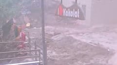 बिहार: नवादा के ककोलत वाटरफॉल में बाढ़ का खतरा, पर्यटकों के लिए चेतावनी!