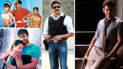 చిరు ‘అల్లుడా మజాకా’, పవన్ ‘కొమరం పులి’ to మహేష్ ‘స్పైడర్’, ప్రభాస్ ‘వర్షం’ వరకు - ఈ మంగళవారం (June 24) టీవీలలో వచ్చే సినిమాలివే