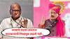 Sharad Pawar VIDEO : सरकारी पदावर असताना मी कधीही सहकारी संस्थाची निवडणूक लढवली नाही; शरद पवारांचा अजितदादांना टोला