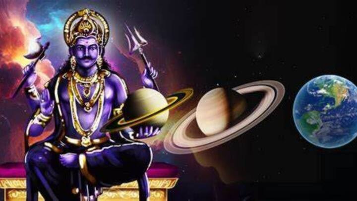 आळशी असणे - शनिदेव हे कष्ट आणि परिश्रमाचे देव आहेत. त्यांना आळस आणि टाळाटाळ आवडत नाही. जे लोक आपल्या कर्तव्यापासून पळून जातात किंवा कठोर परिश्रमाशिवाय फळांची इच्छा करतात त्यांना शनिदेवाच्या नाराजीचा सामना करावा लागू शकतो. तुमच्या कामाबद्दल प्रामाणिक रहा. कठोर परिश्रम करा आणि धीर धरा. शनिदेवाची पूजा करताना 'ओम शं शनैश्चराय नम:' हा मंत्र जप करा. शनिवारी कामगार किंवा कष्टाळू व्यक्तीला मदत करा.