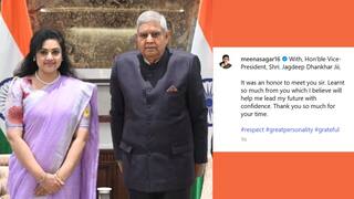 பாஜகவில் நடிகை மீனா.? இன்ஸ்டாகிராம் பதிவால் எகிறும் எதிர்பார்ப்பு - தோழிகள் வரிசையில் அரசியலில் என்ட்ரி.?