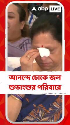 দ্বিতীয় ভারতীয় মহাকাশচারী হিসেবে মহাকাশের উদ্দেশে রওনা দিলেন ভারতের শুভাংশু