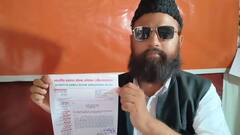 अलीगढ़ के मुस्लिम धर्मगुरु ने यूएनओ को लिखा पत्र, पीएम मोदी के लिए कर दी ये बड़ी मांग