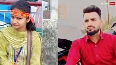 दिल्ली: बुर्का पहनकर नेहा को छत से फेंकने वाला तौफीक हुआ गिरफ्तार, पुलिस ने रामपुर से पकड़ा