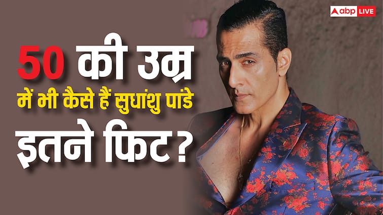 अनुपमा के वनराज 50 साल की उम्र में भी कैसे हैं इतने फिट, जानें सीक्रेट